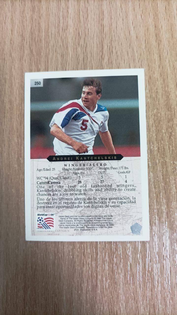 Андрей Канчельскис россия Чемпионат мира 1994 США № 91 Upper Deck 1