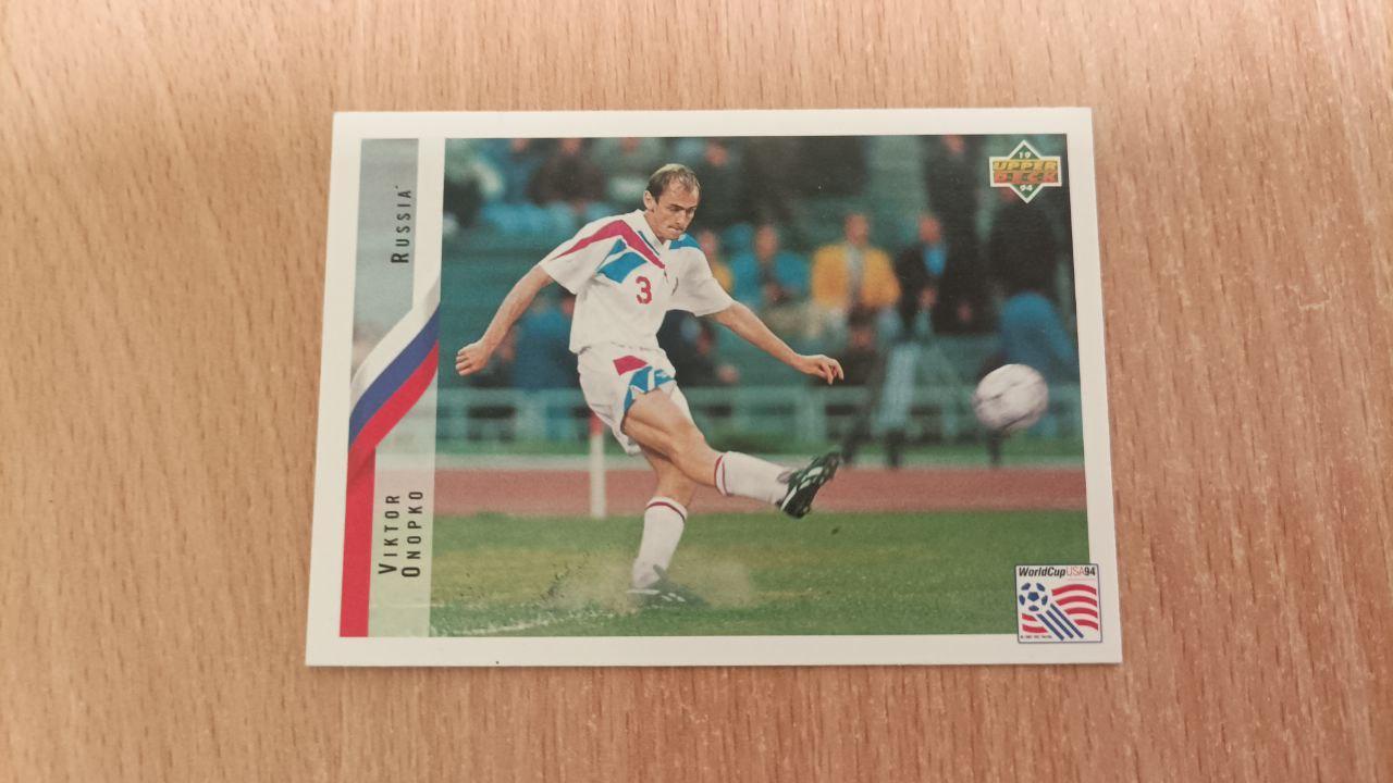 Виктор Онопко россия Чемпионат мира 1994 США № 255 Upper Deck