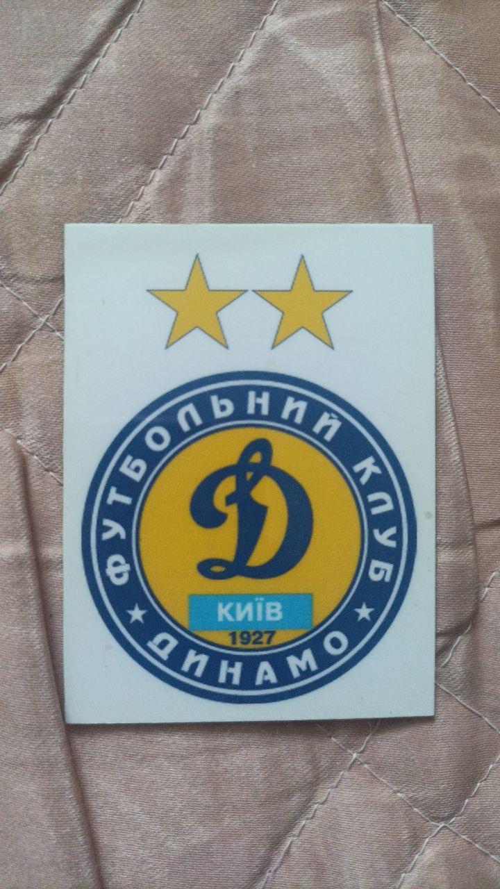 Магнит (винил) Динамо Киев знак/герб