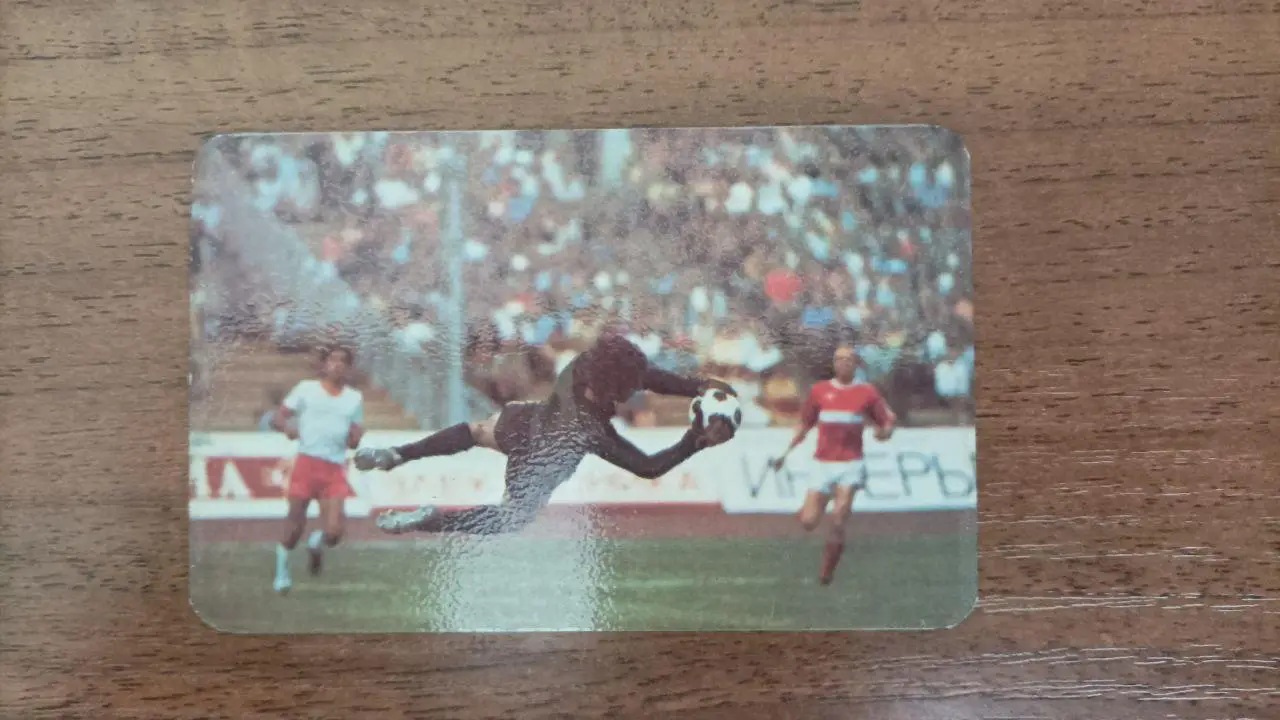 Календарик спартак москва СССР 1986 год