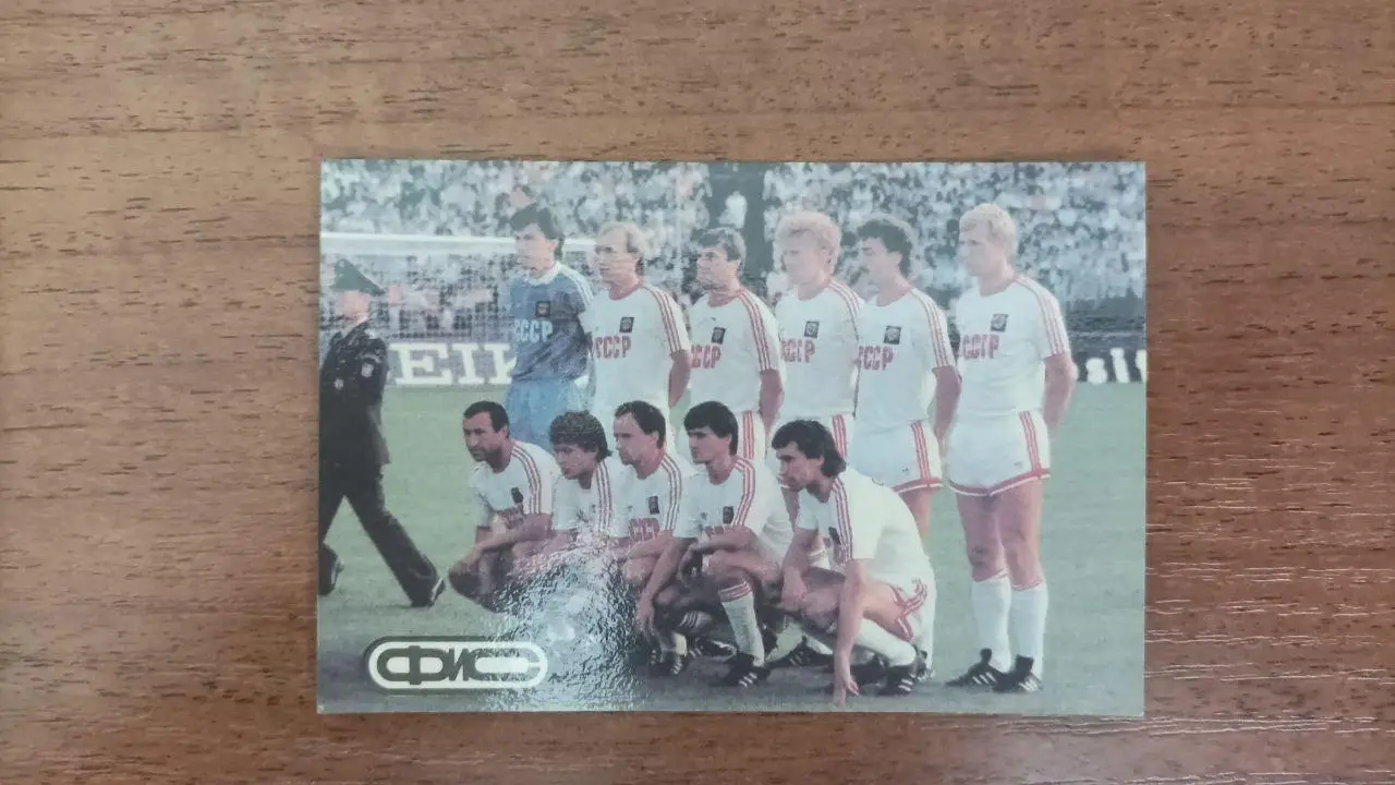 Календарик Сборная СССР 1990 год