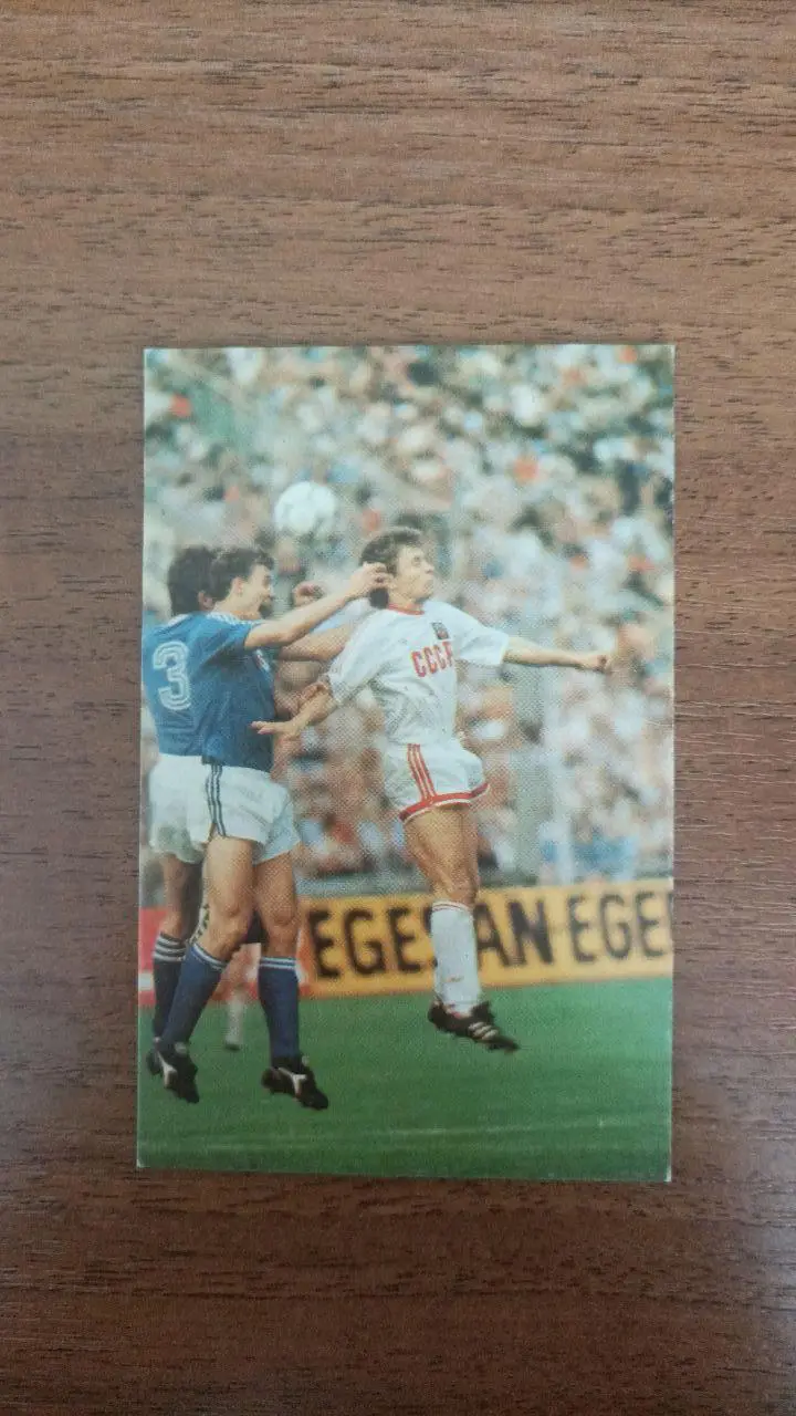 Календарик Александр Заваров (Динамо Киев, СССР) 1991 год