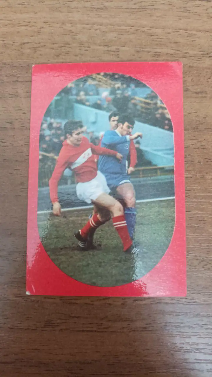 Календарик спартак москва 1975