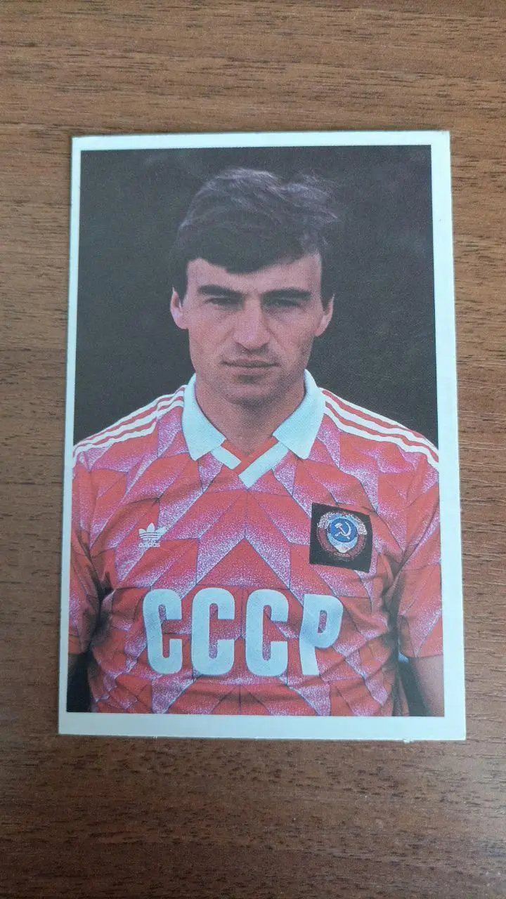 Календарик Иван Вишневский (Днепр Днепропетровск) 1990