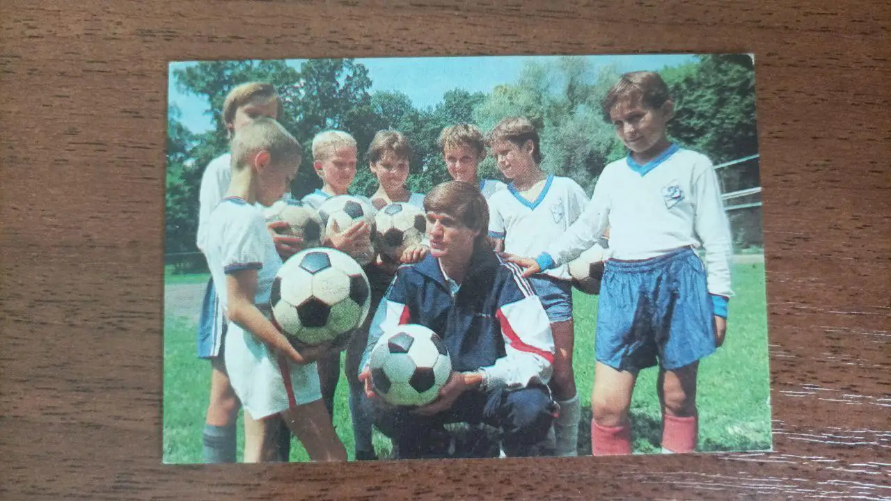 Календарик Василий Рац и дети (Динамо Киев) 1990