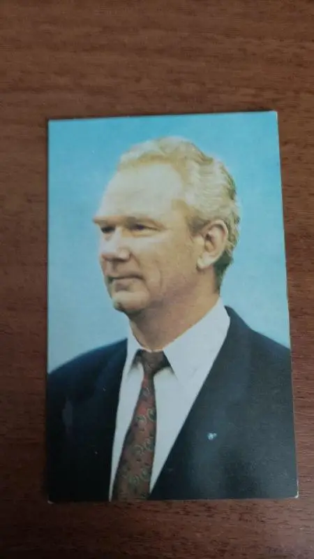 Календарик Валерий Лобановский (Динамо Киев) 1989