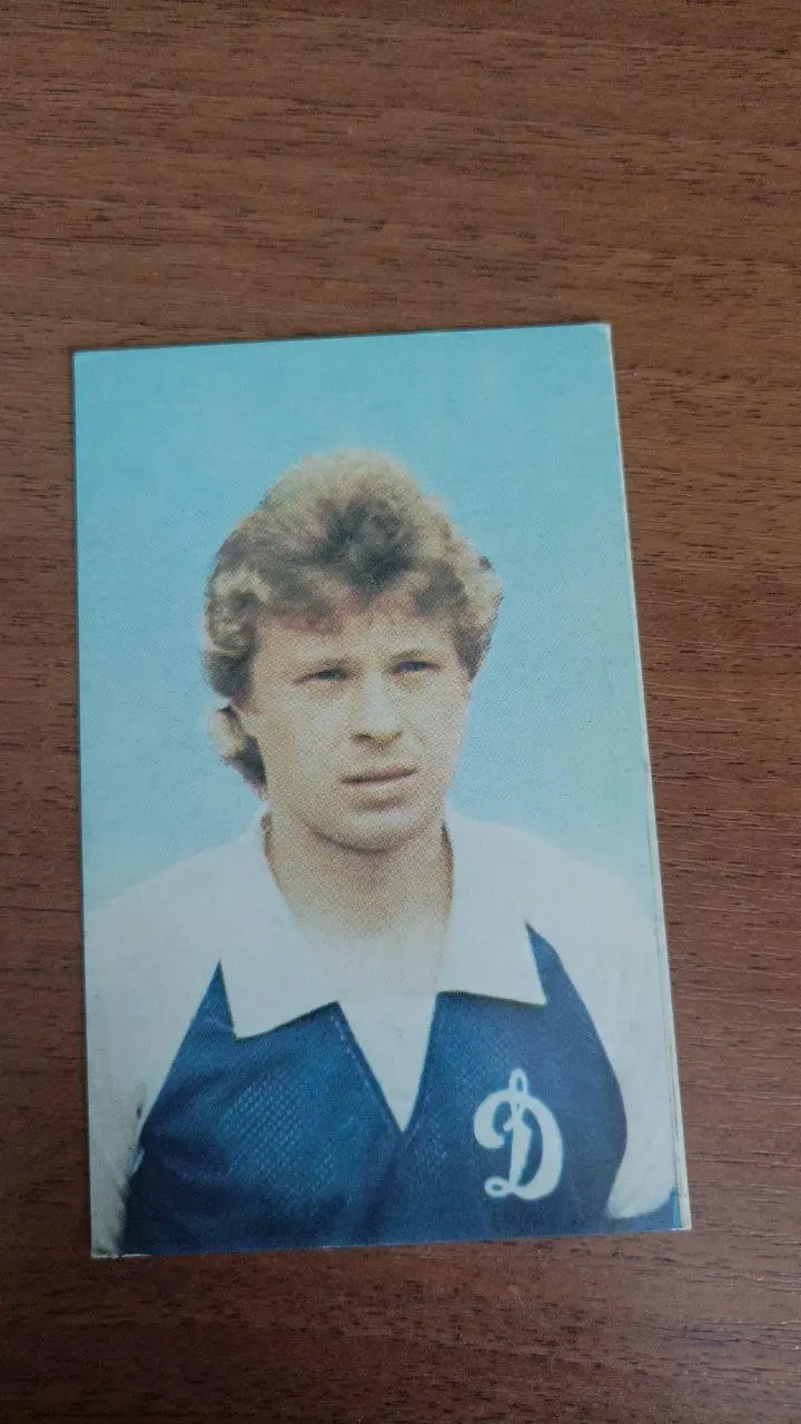 Календарик Александр Заваров (Динамо Киев) 1989