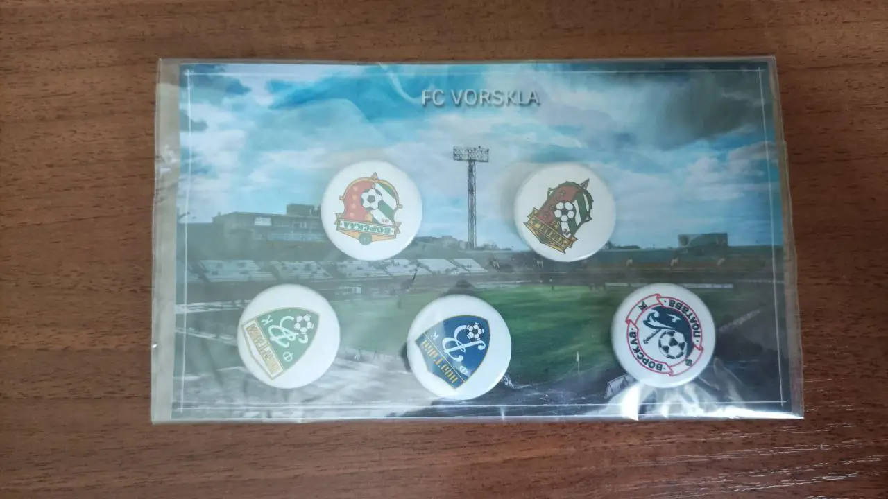 Набор значков Ворскла Полтава