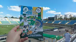 2025/2026 Ворскла Полтава - Феникс-Мариуполь. Альтернатива