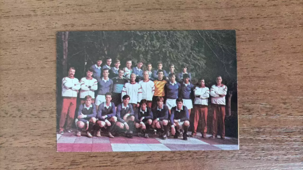 Каленадрик 1988 Металлист Харьков