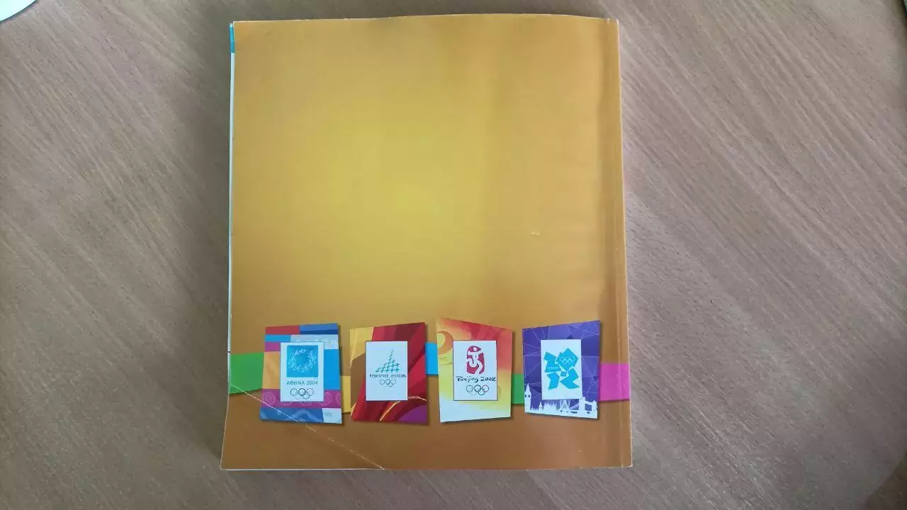 Зірки олімпійського спорту України 1994-2012. Олімпіада. Україна 3