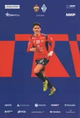 Программа и стартлист матча ЦСКА - Динамо Махачкала. 21 марта 2026 г. М. Попович