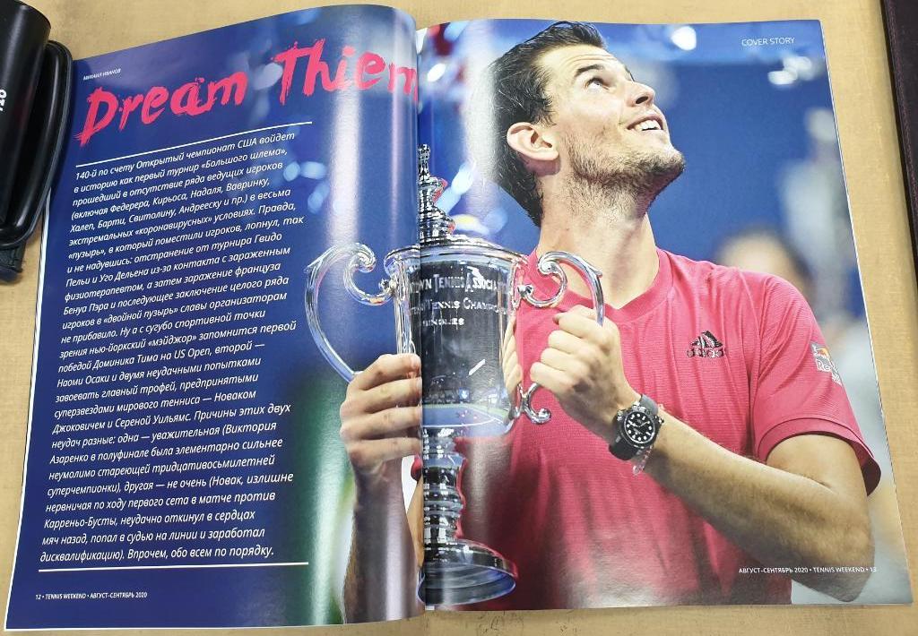 Журнал Tennis Weekend. Август - сентябрь 2020. Андрей Рублев. 3