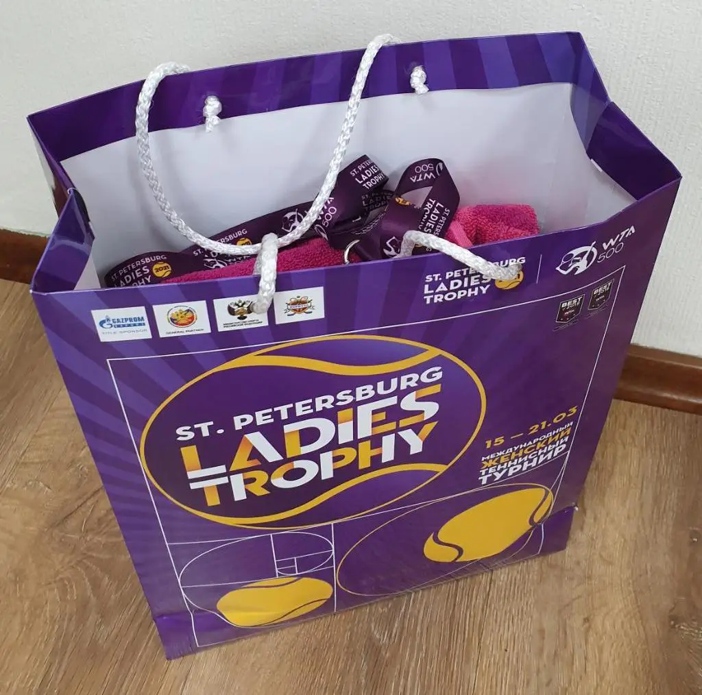Спонсорский набор с теннисного турнира St. Petersburg LADIES TROPHY 2021 март