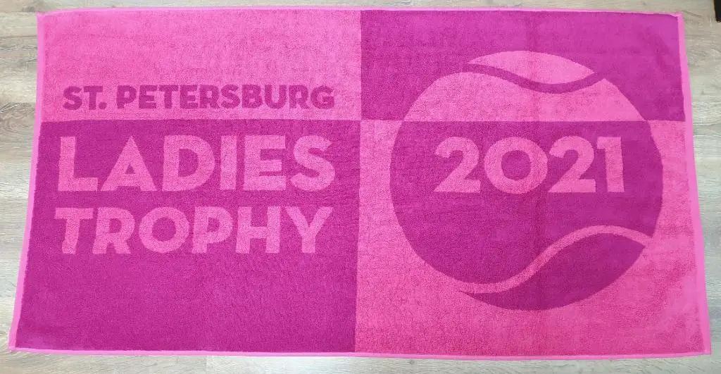 Спонсорский набор с теннисного турнира St. Petersburg LADIES TROPHY 2021 март 2