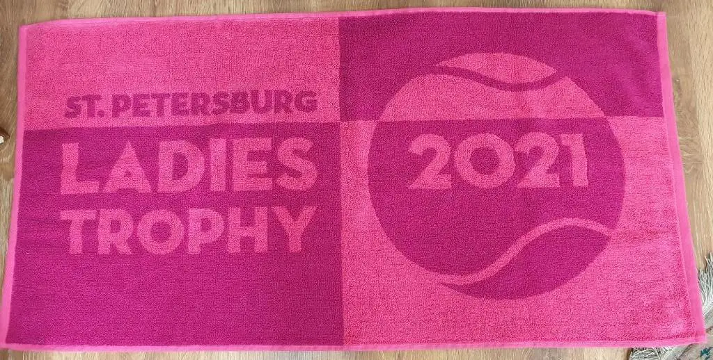 Спонсорский набор с теннисного турнира St. Petersburg LADIES TROPHY 2021 март 3