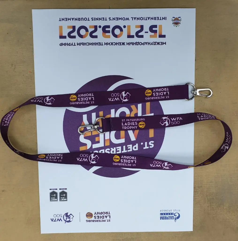 Спонсорский набор с теннисного турнира St. Petersburg LADIES TROPHY 2021 март 4