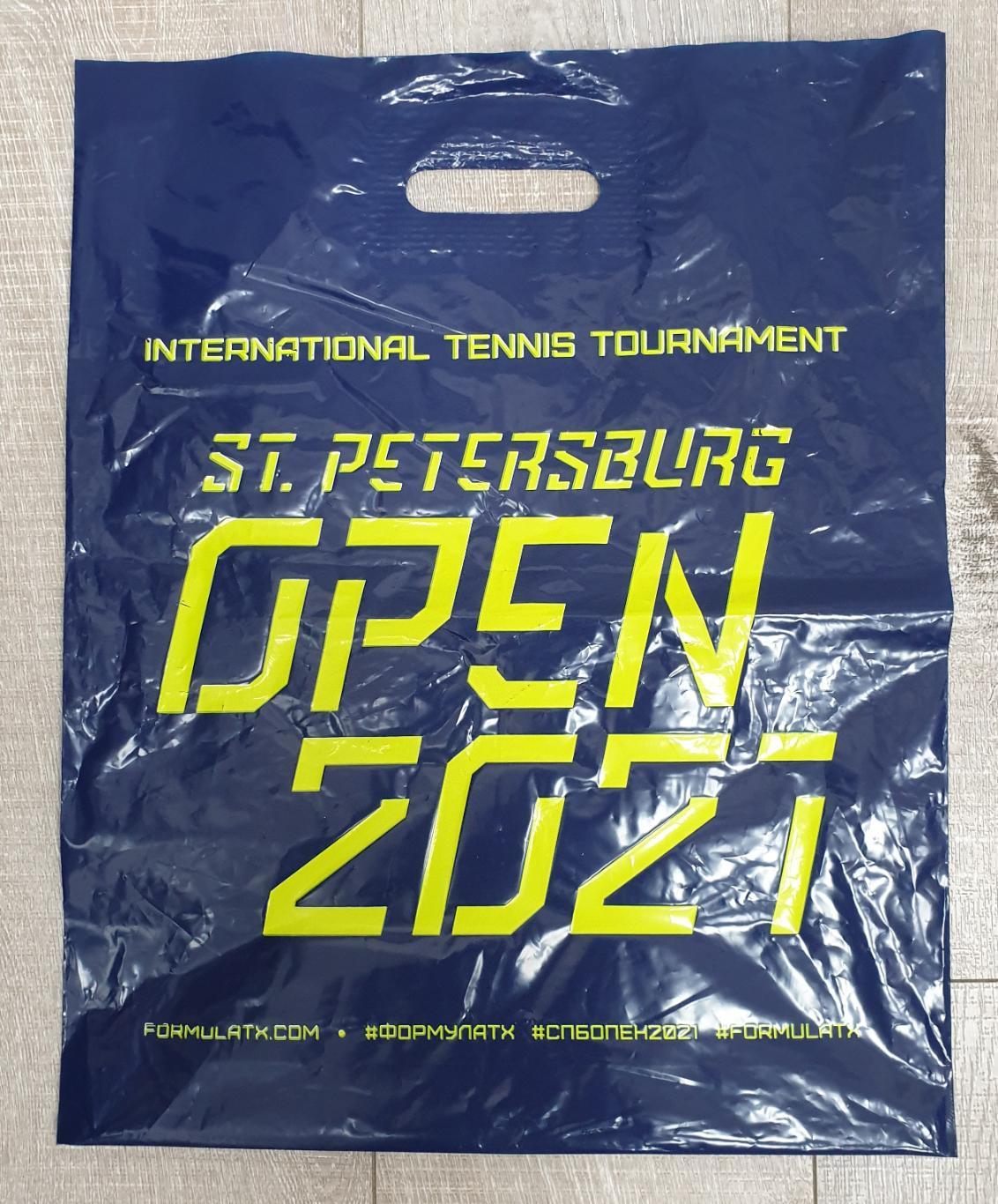 Официальный буклет с мужского теннисного турнира St. Petersburg Open, окт.21 г. 7