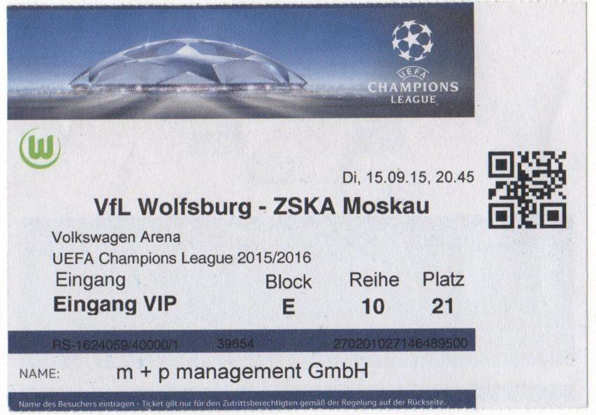 Билет матча Вольфсбург - ЦСКА. 15 сентября 2015 г. Группа В Лиги Чемпионов УЕФА.