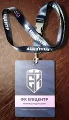 Пропуск (бейдж) Эпицентр Каменец - Подольский - сезон 2025/2026