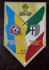 Вымпел Кривбасс Кривой Рог Украина - Парма Италия 1999