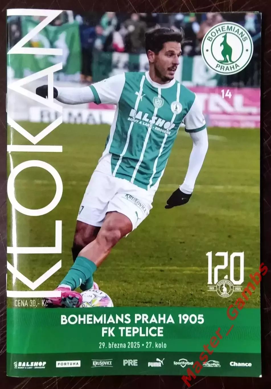 Богемианс Прага - ФК Теплице 2024/2025