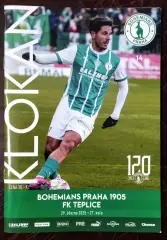 Богемианс Прага - ФК Теплице 2024/2025