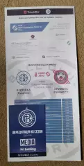 ФК Кудровка Кудривка - Кривбасс Кривой Рог 2025/2026 (см. описание)