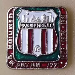 Значок Кривбасс - чемпион Украины 1971 1975 1976 1981*