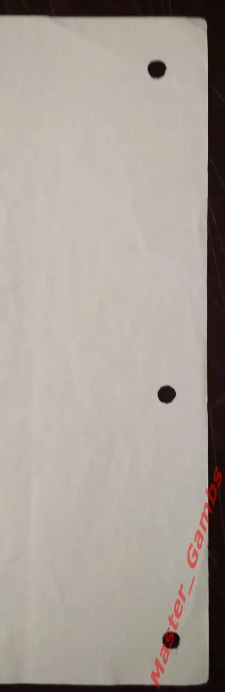 Динамо Киев - Эйнтрахт (Айнтрахт) Брауншвейг ФРГ 1977 3