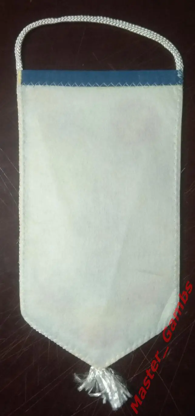 Вымпел Днепр Днепропетровск - обладатель Кубка ссср 1989 1