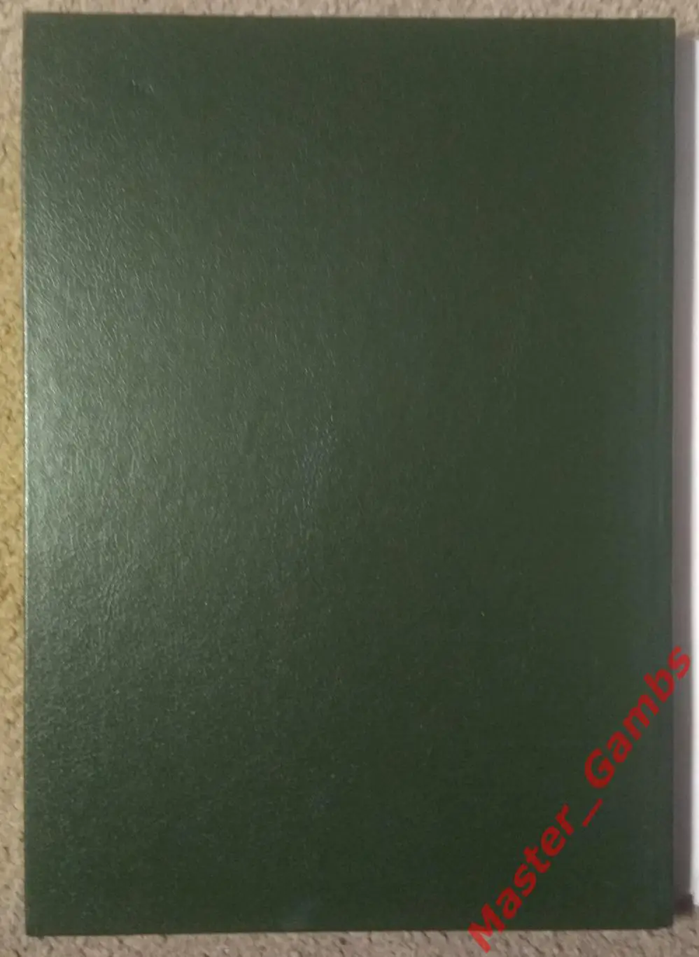 Воскресенский, Кулибабенко - Футбол в фалеристике, датах и событиях 1990 4