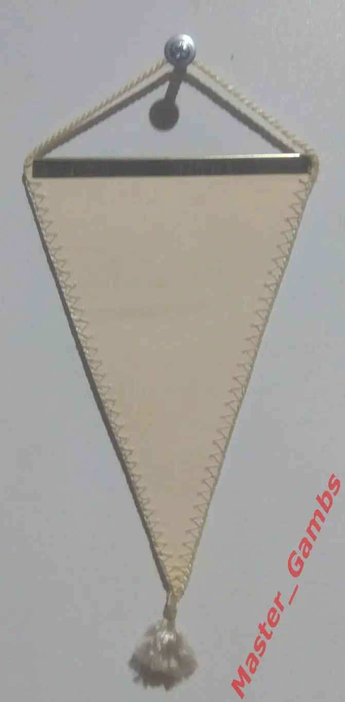 Вымпел Жальгирис Вильнюс Литва* 1