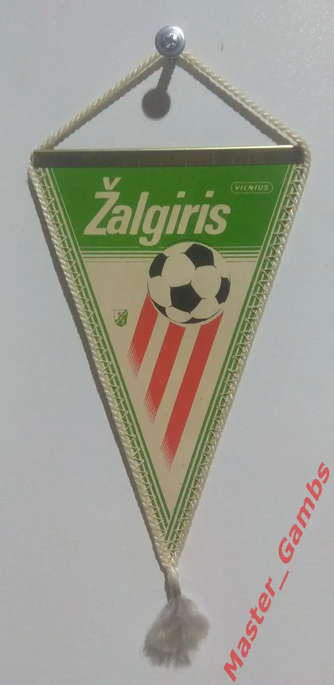 Вымпел Жальгирис Вильнюс Литва*