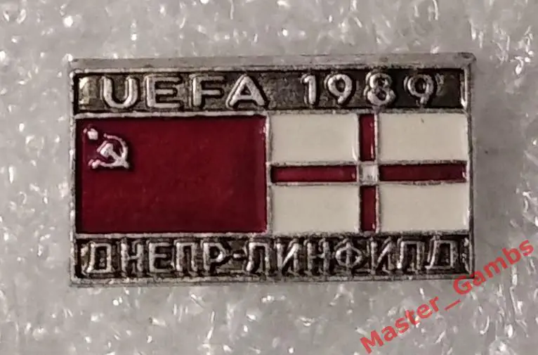 Значок Днепр Днепропетровск - Линфилд Белфаст 1989