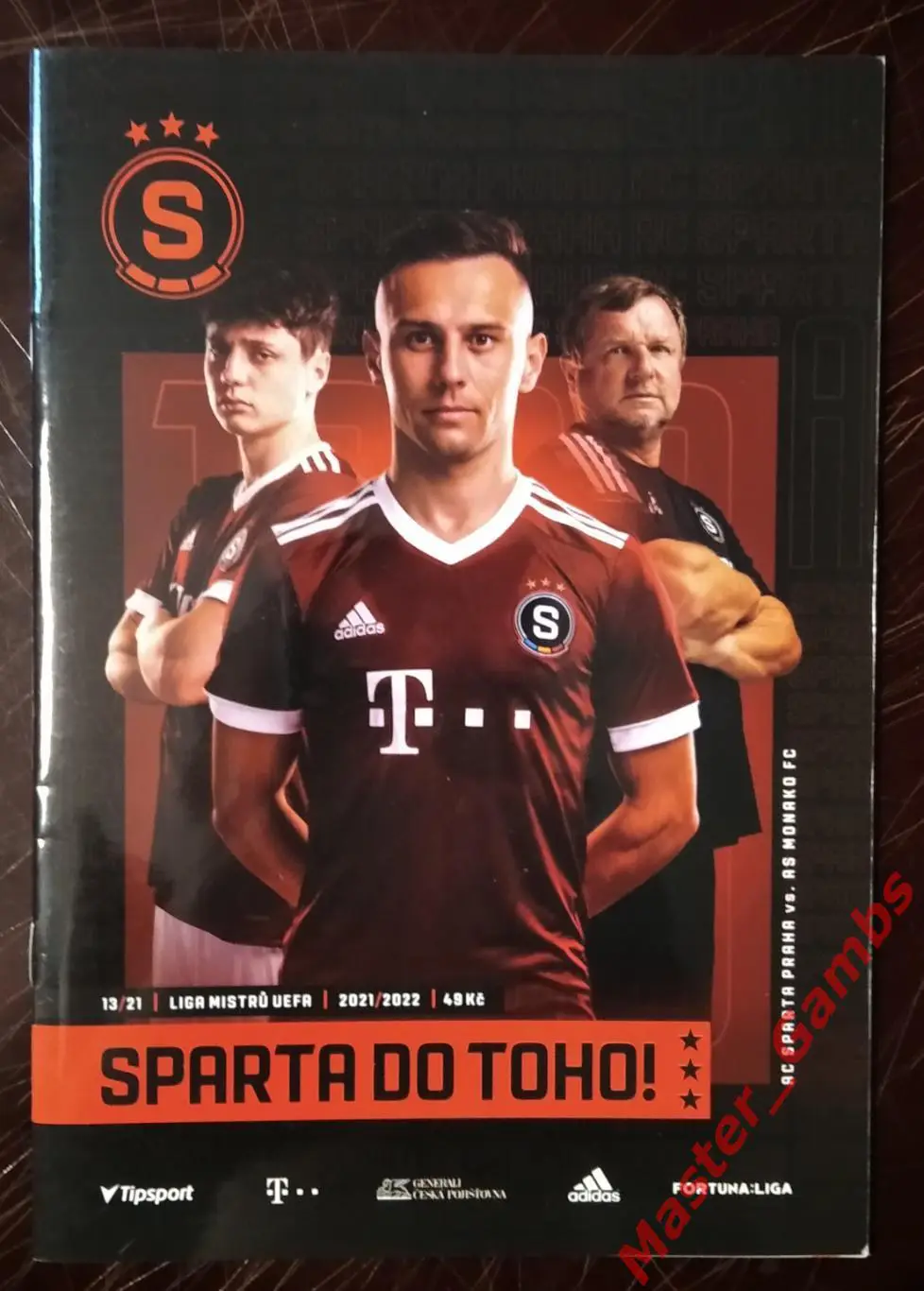 Спарта Прага Чехия - Монако Франция 2021/2022