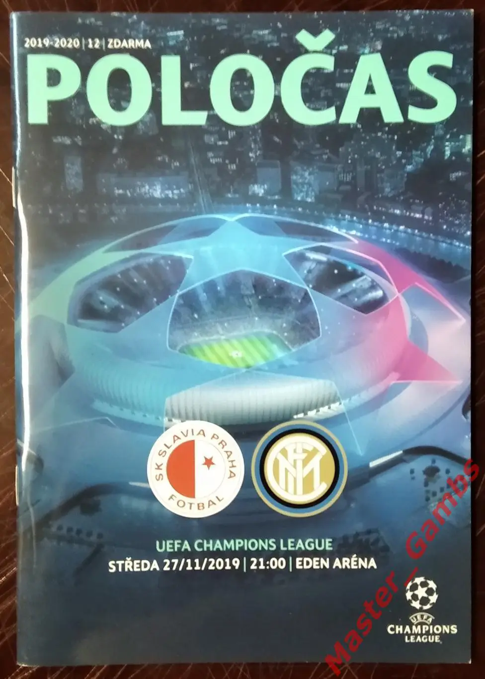 Славия Прага Чехия - Интер Милан Италия 2019/2020