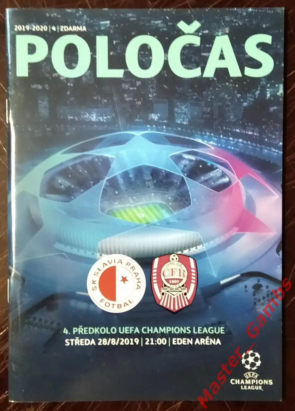 Славия Прага Чехия - ЧФР Клуж Румыния 2019/2020