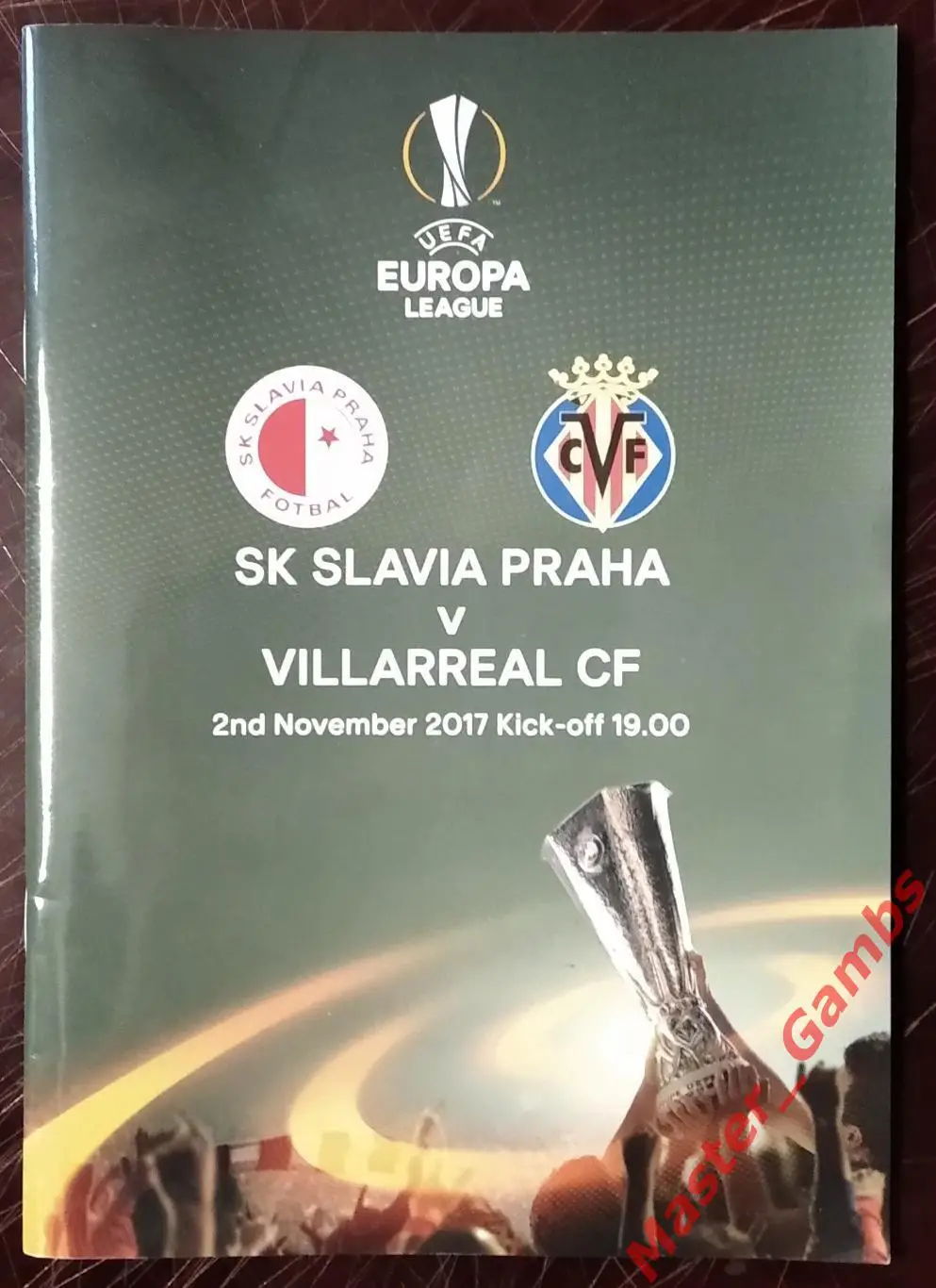 Славия Прага Чехия - Вильярреал Испания 2017/2018