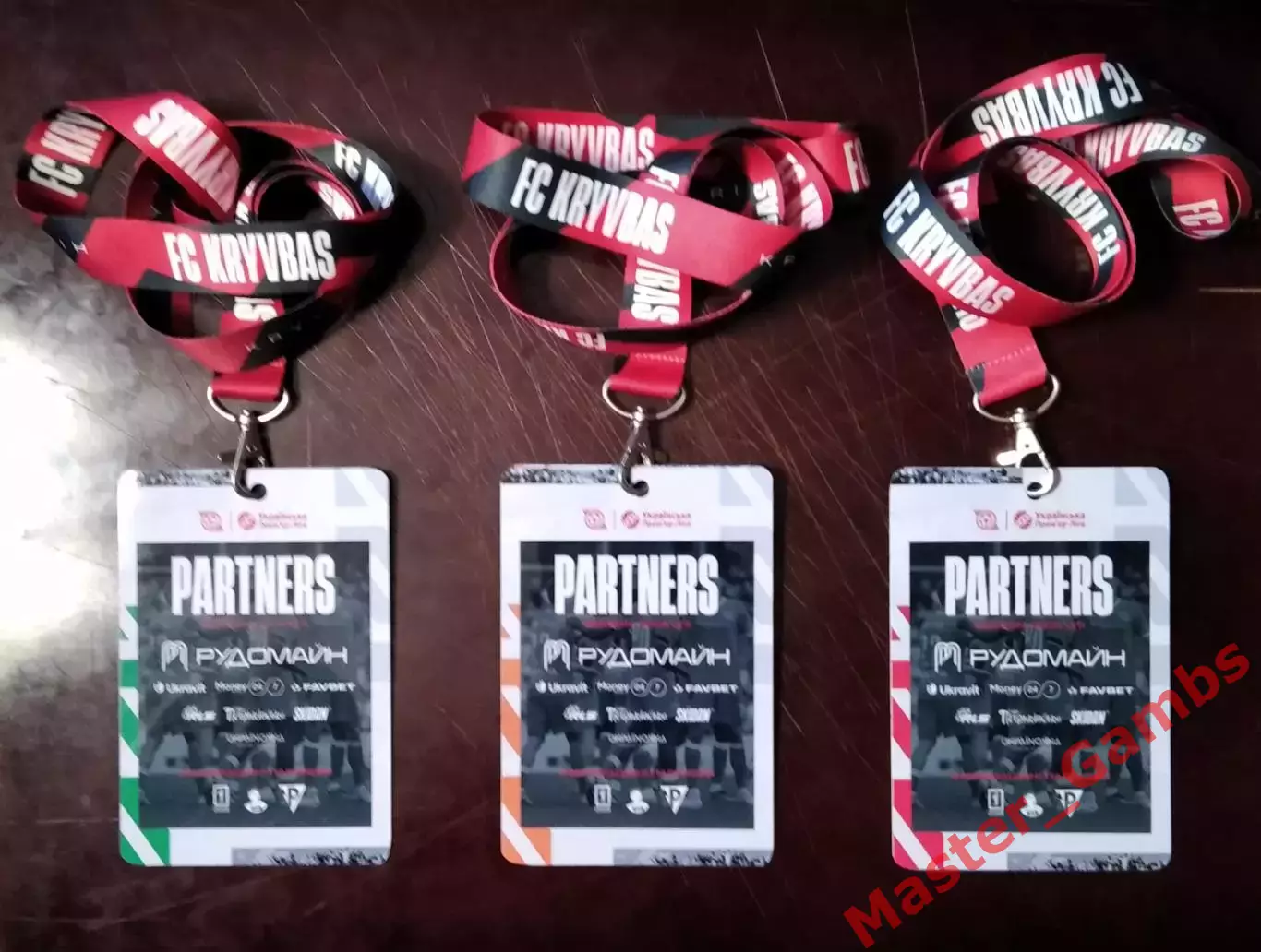 Пропуск (бейдж) Кривбасс Кривой Рог - ФК Александрия 2024/2025 (см. описание) 1