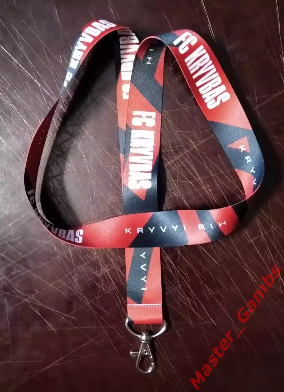 Лента для пропусков Кривбасс Кривой Рог - сезон 2024/2025