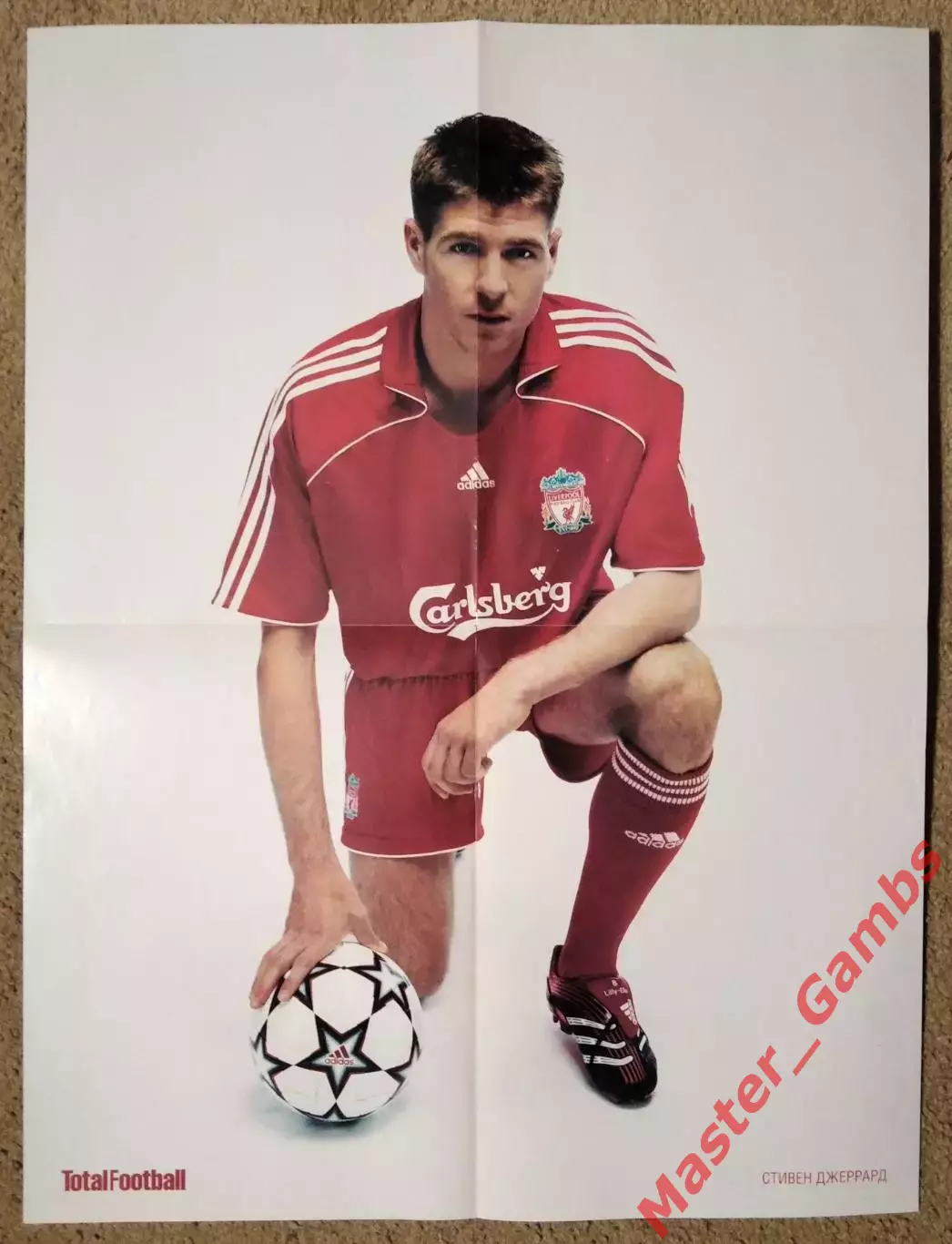 Постер Стивен Джеррард (Ливерпуль) 2008