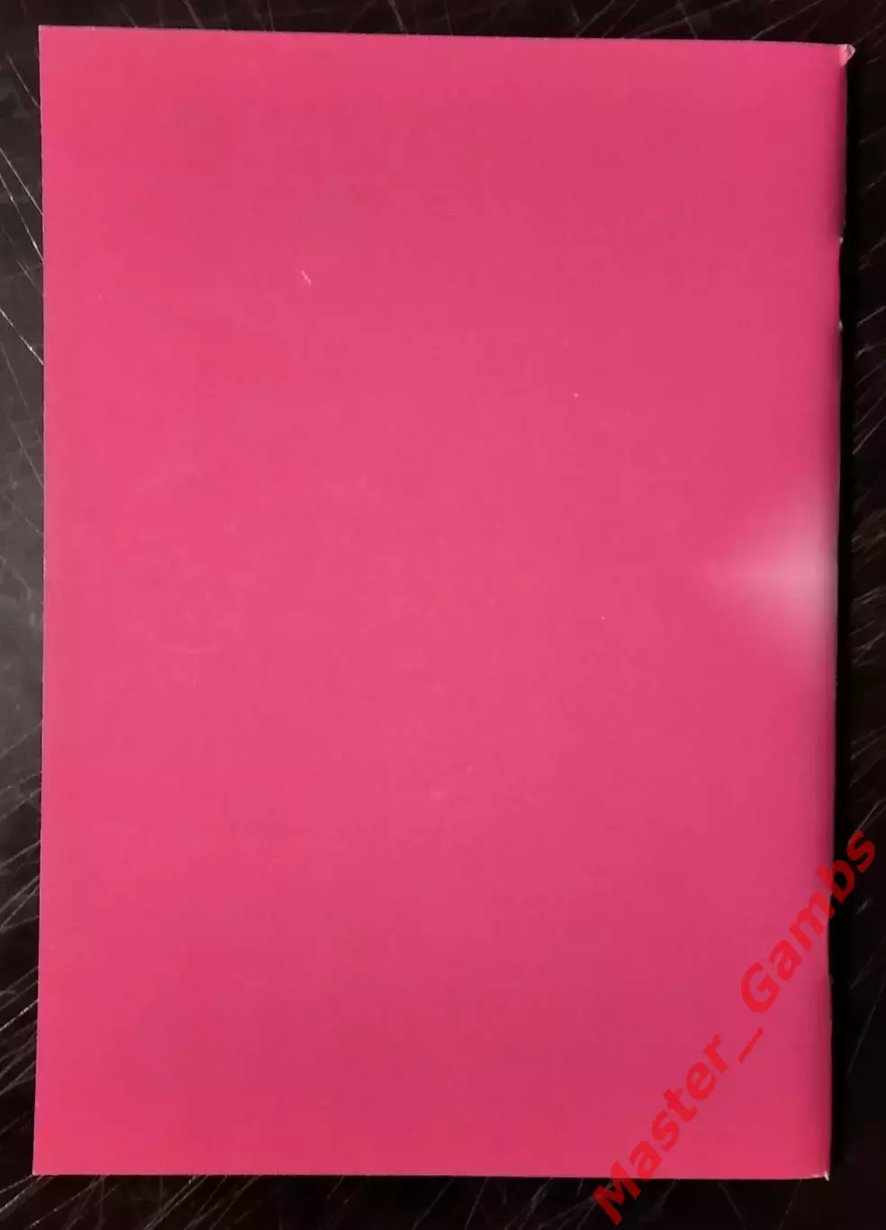 Распутин и др. - Кривбасс - Кто есть кто? 1992 - 2011 г.г. ( Кривой Рог ) 2011 2