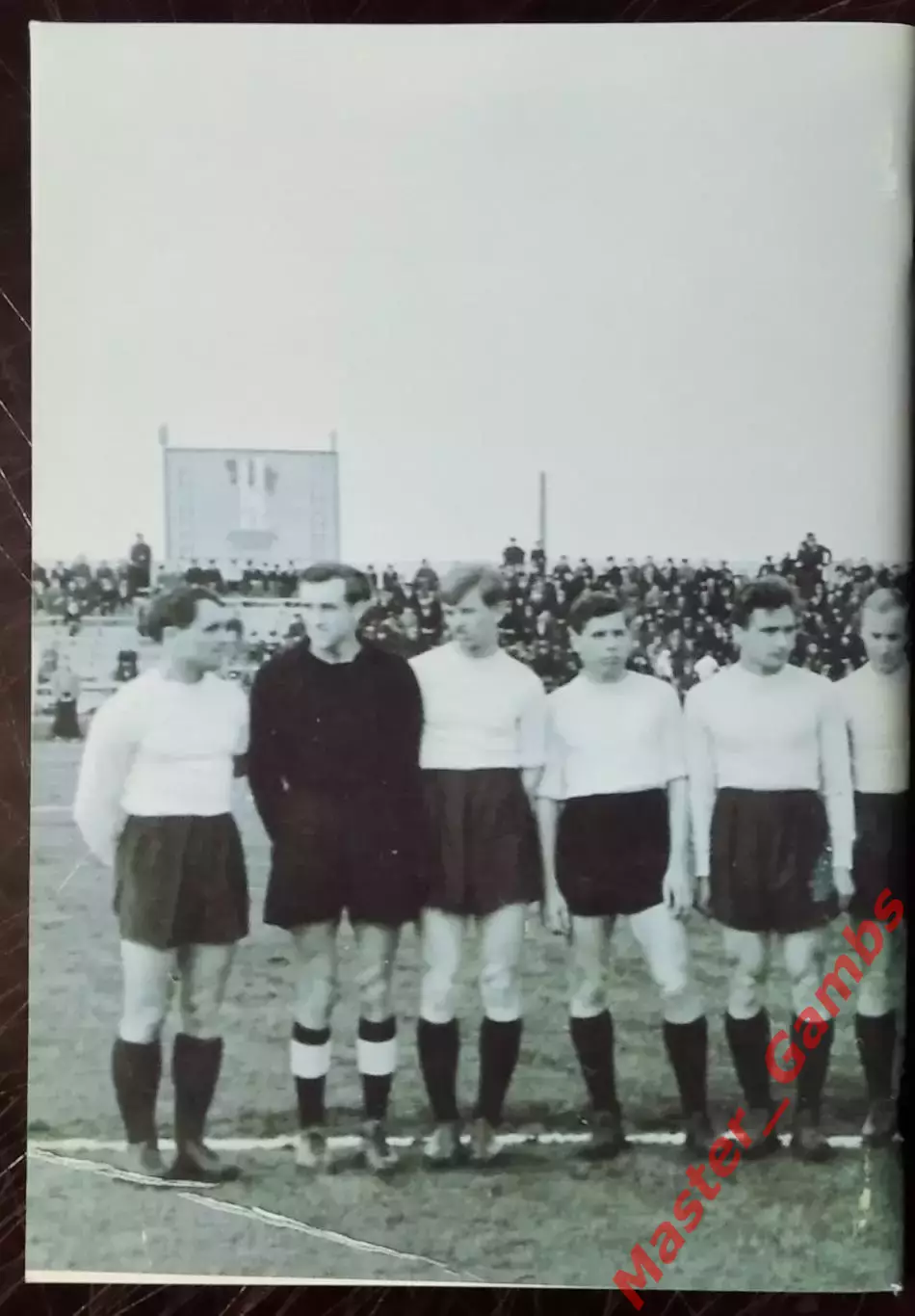 Гнатюк - Тридцать три сезона Кривбасс в чемпионатах ссср ( Кривой Рог ) 2013 2