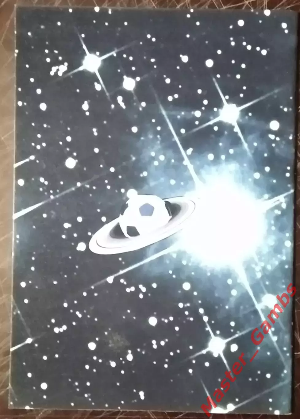 Гнатюк - Звёзды Кривбасса - 50 лучших 1959 - 2009 г.г. ( Кривой Рог ) 2010 2