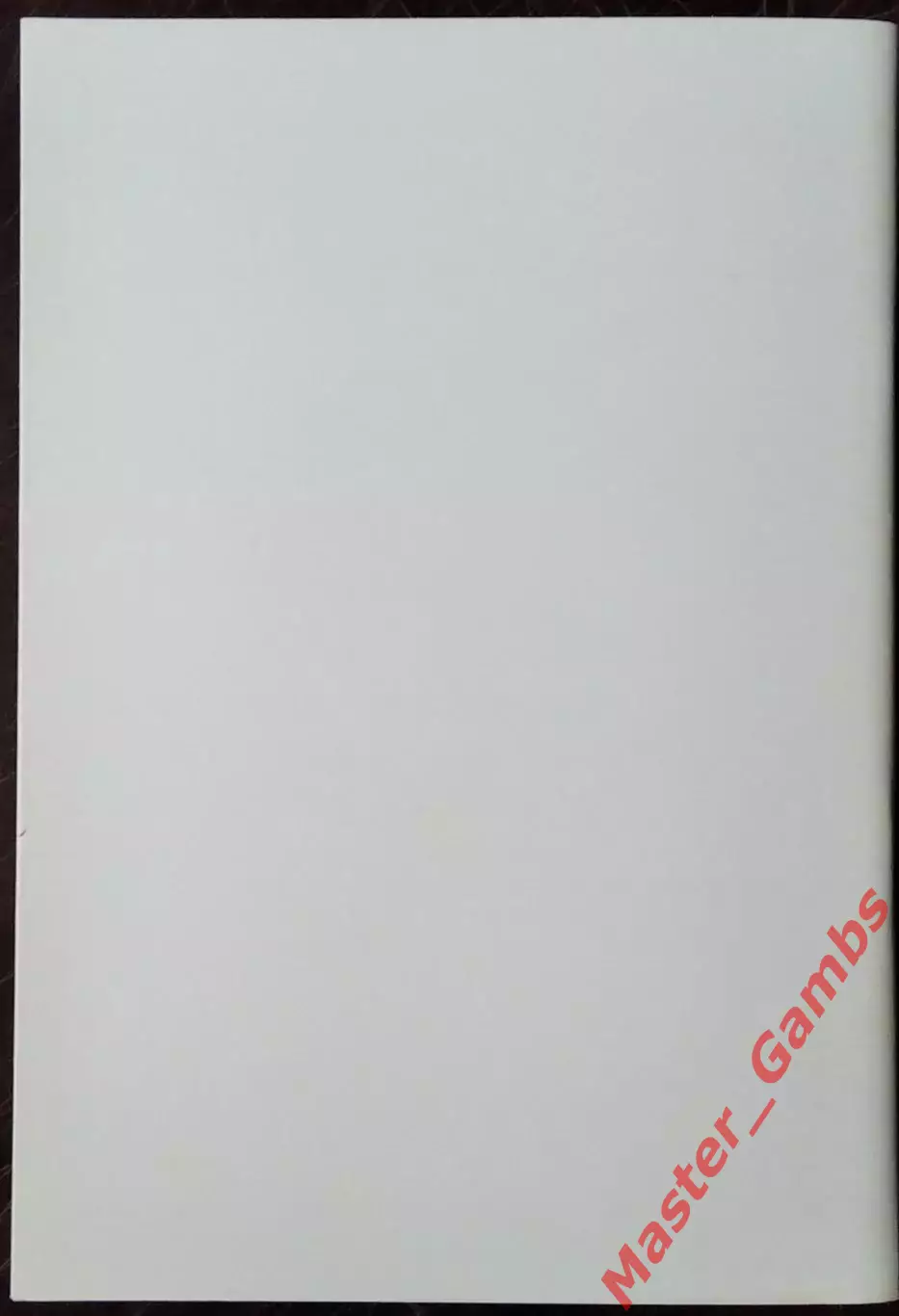 Гнатюк , Распутин - Словарь болельщика Кривбасса ( Кривой Рог ) 2007 2