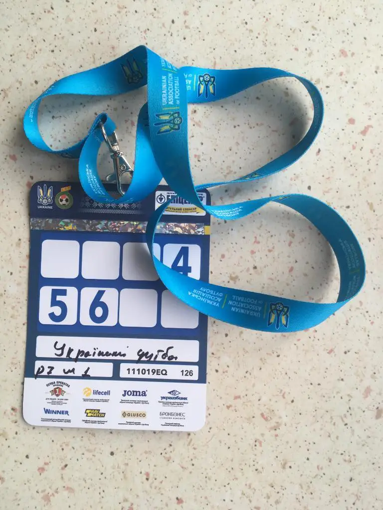 Бейдж на матч Украина - Литва. 11.10.2019. Отборочный матч ЧЕ-2020