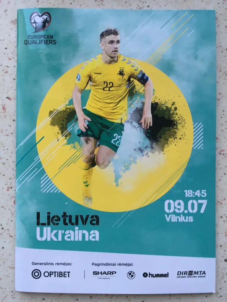 Литва - Украина. 07.09.2019. Отборочный матч ЧЕ-2020