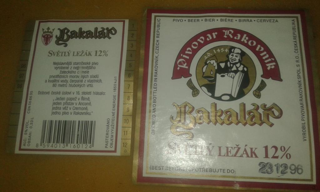 пивная етикетка ( Чехия ) 187
