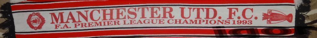 Шарф Манчестер Юнайтед (Англия) Чемпион Премьер Лиги 1993